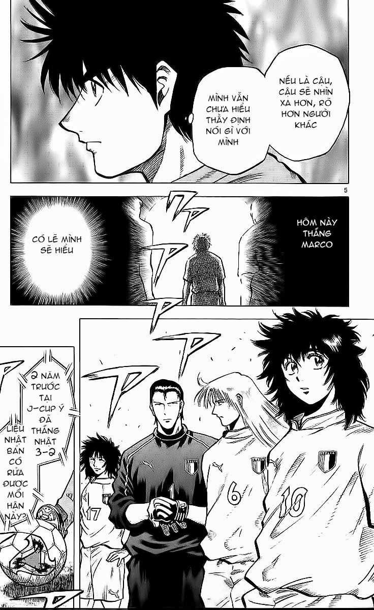 Fantasista - Chapter 211 - Trang 5