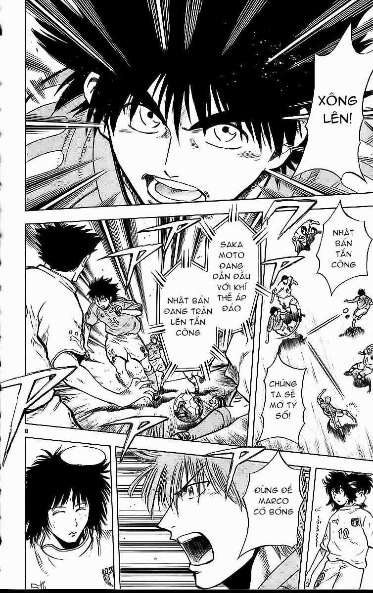 Fantasista - Chapter 211 - Trang 7