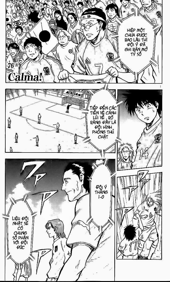 Fantasista - Chapter 212 - Trang 1