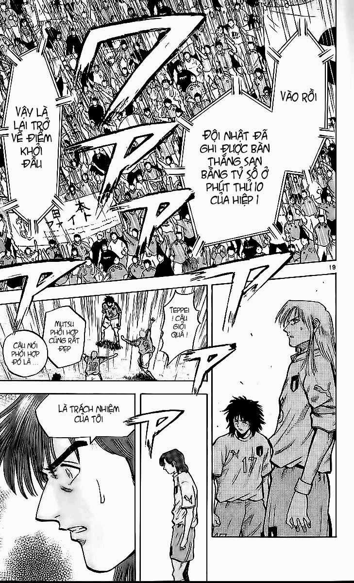 Fantasista - Chapter 212 - Trang 19