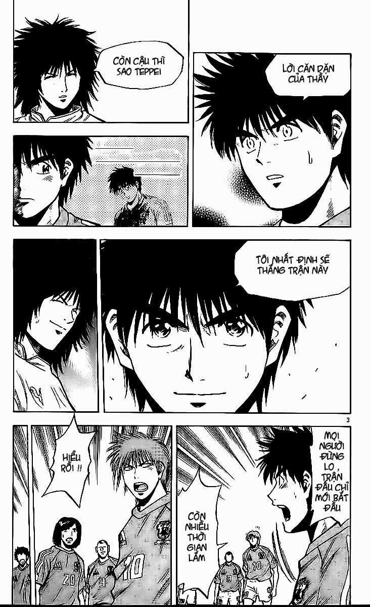 Fantasista - Chapter 212 - Trang 3