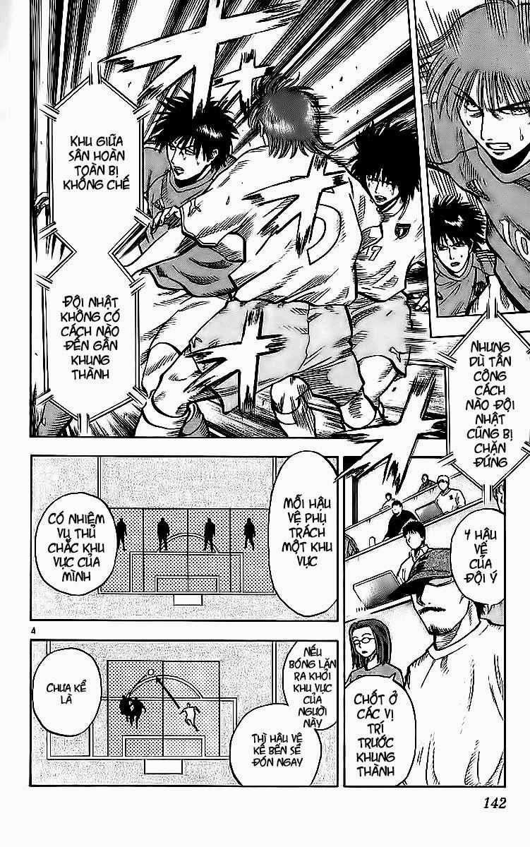 Fantasista - Chapter 212 - Trang 4