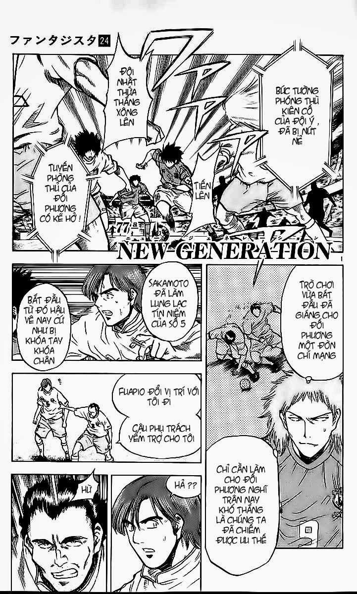 Fantasista - Chapter 213 - Trang 1