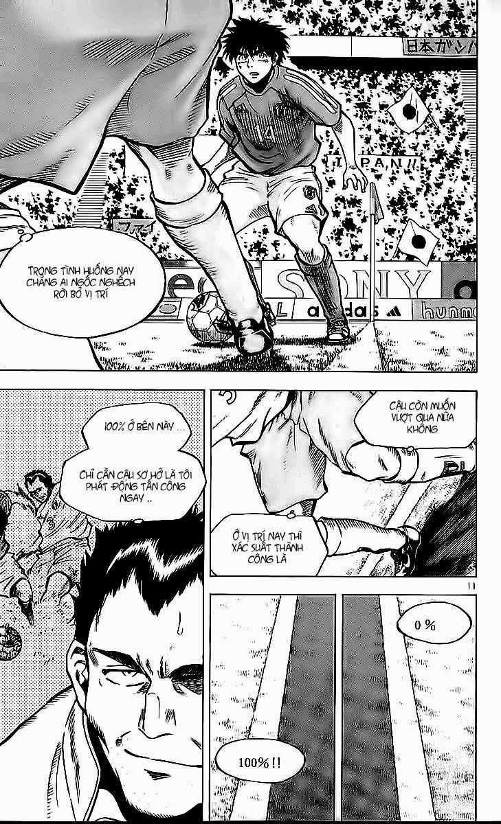 Fantasista - Chapter 213 - Trang 11