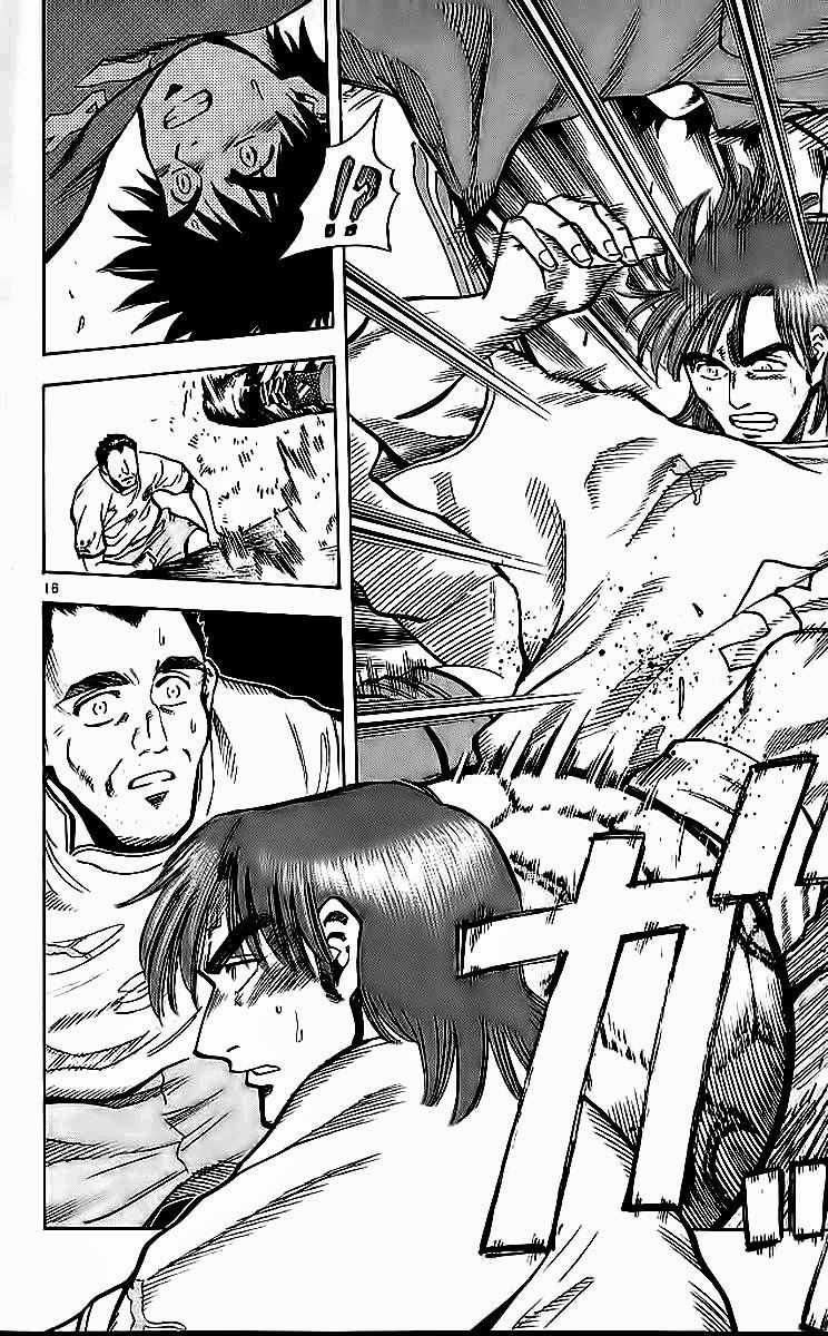 Fantasista - Chapter 213 - Trang 16