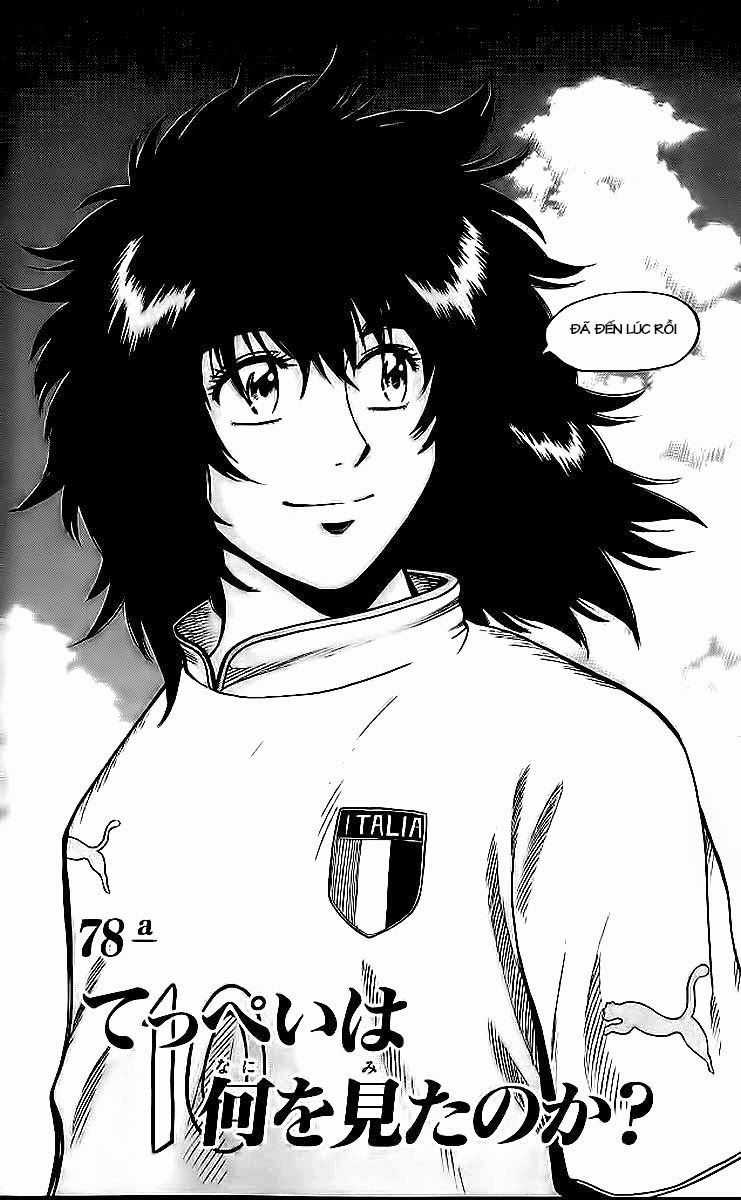 Fantasista - Chapter 214 - Trang 2