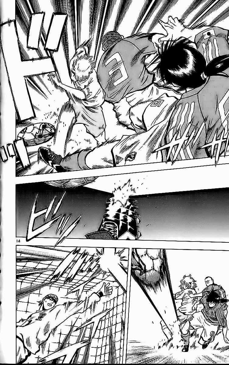 Fantasista - Chapter 214 - Trang 13