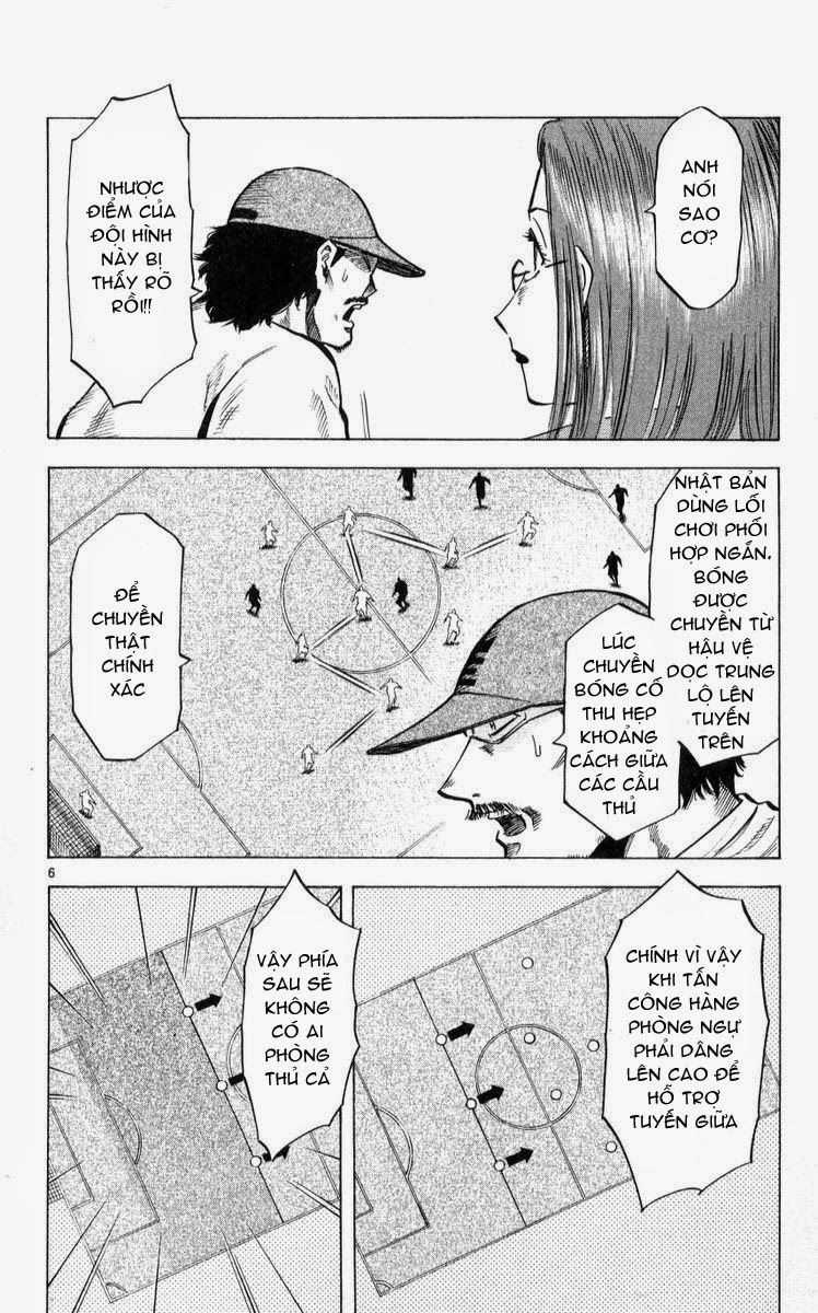 Fantasista - Chapter 215 - Trang 11