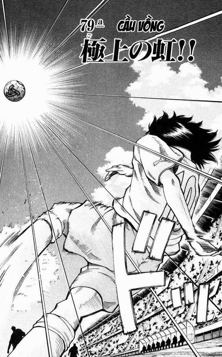 Fantasista - Chapter 215 - Trang 7