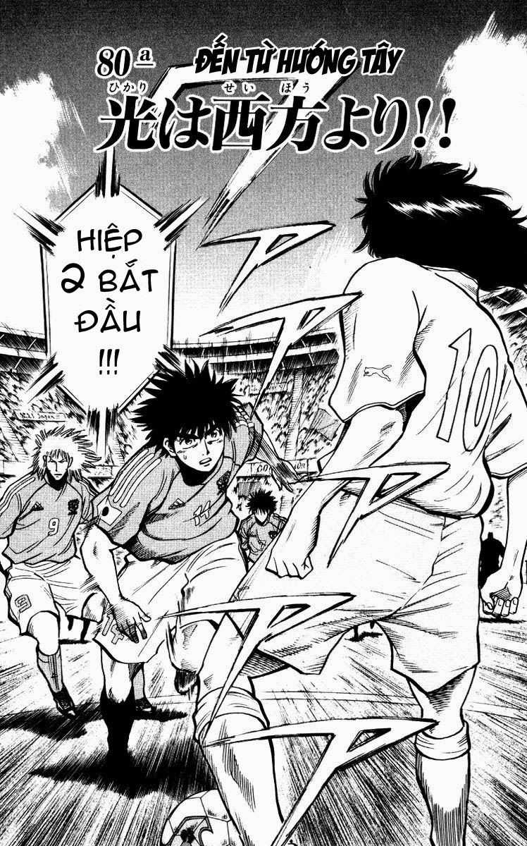 Fantasista - Chapter 216 - Trang 2