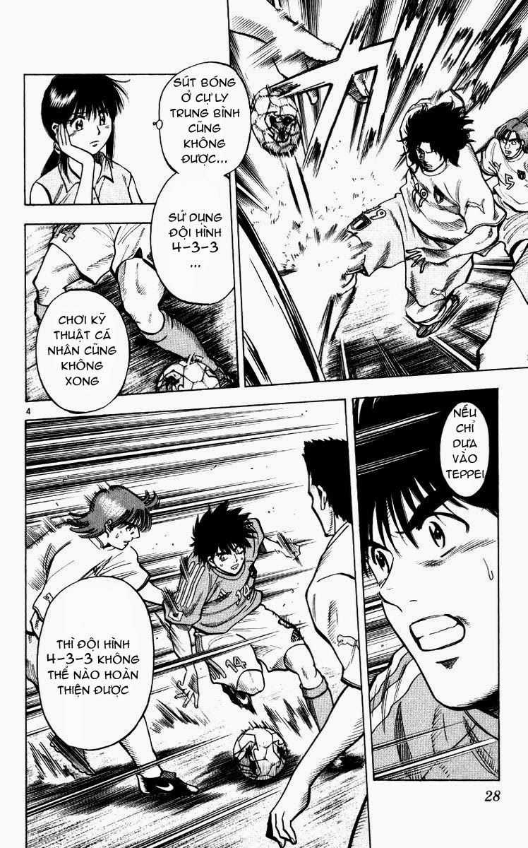 Fantasista - Chapter 216 - Trang 4