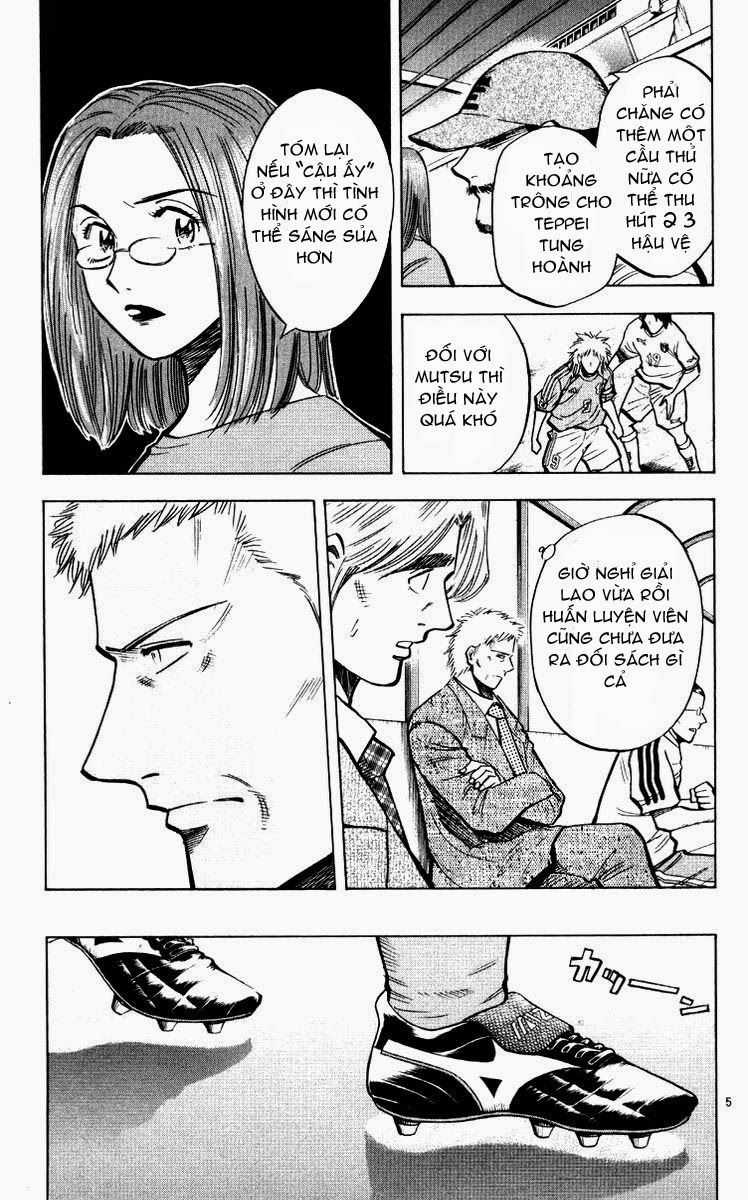 Fantasista - Chapter 216 - Trang 5