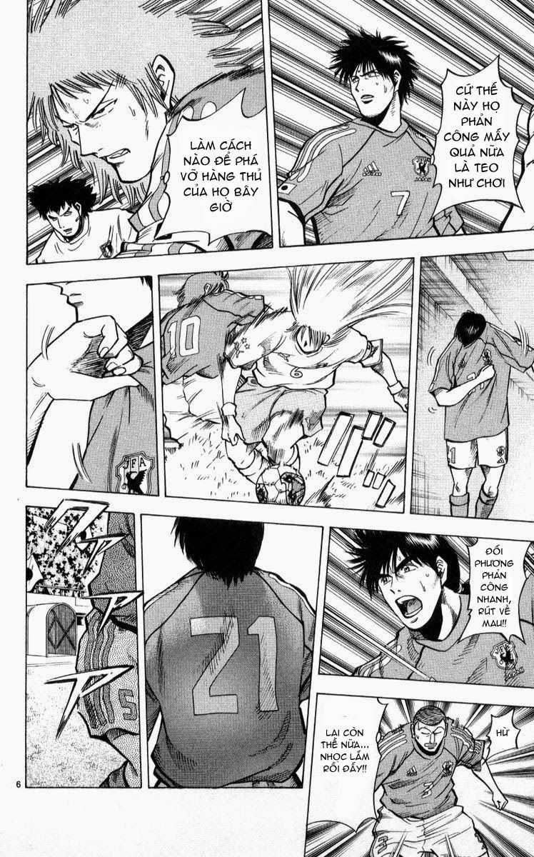 Fantasista - Chapter 216 - Trang 6