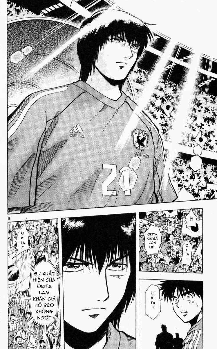 Fantasista - Chapter 216 - Trang 8