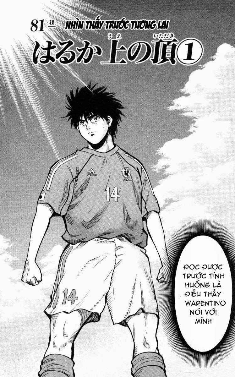 Fantasista - Chapter 217 - Trang 2