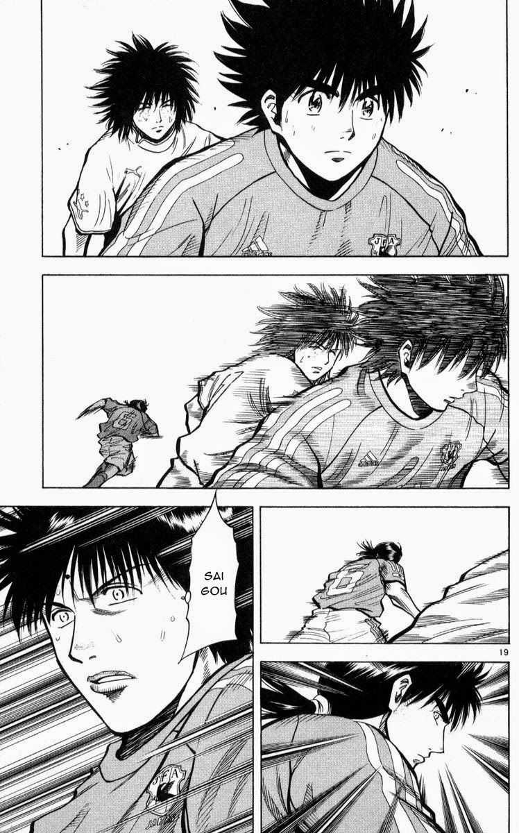 Fantasista - Chapter 217 - Trang 19