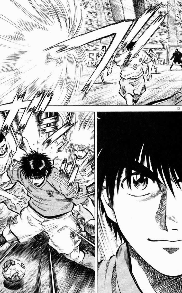 Fantasista - Chapter 218 - Trang 13