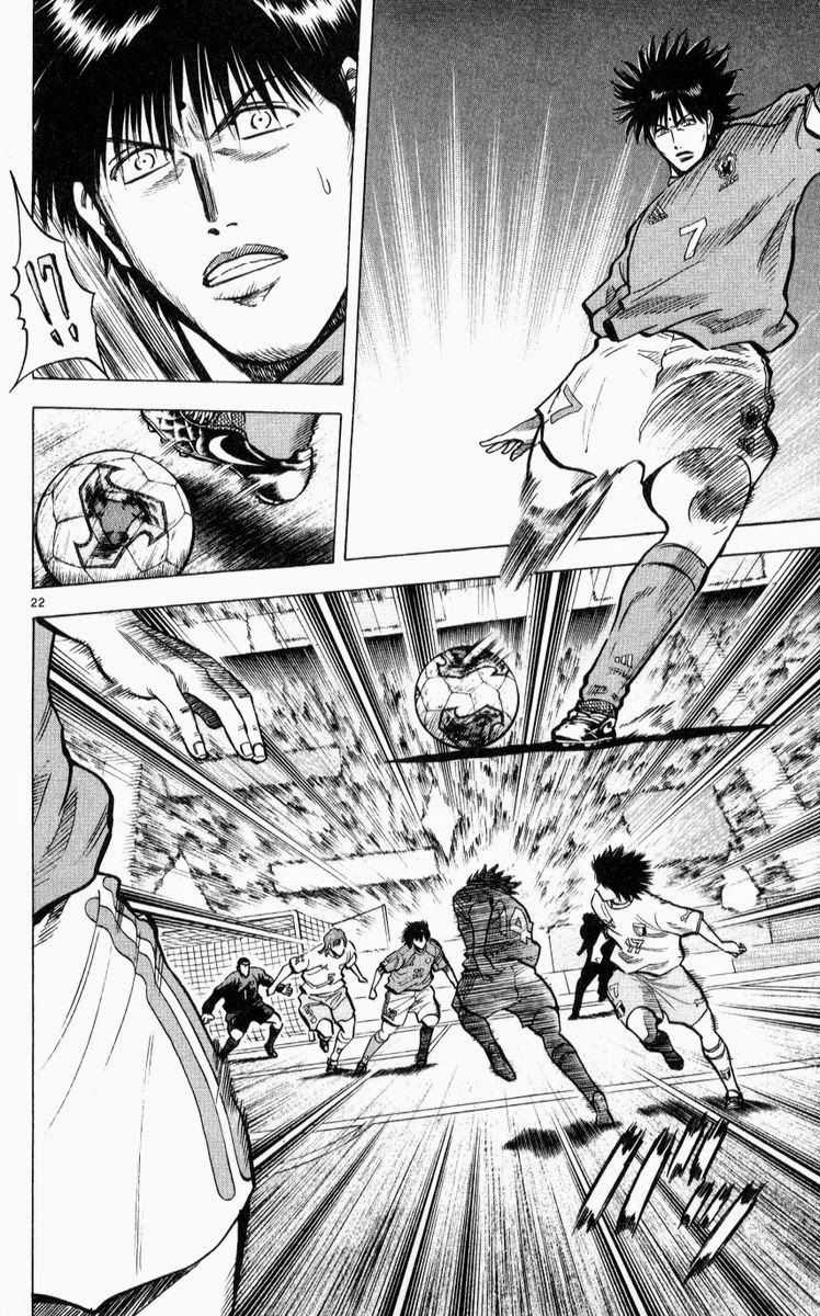 Fantasista - Chapter 218 - Trang 22