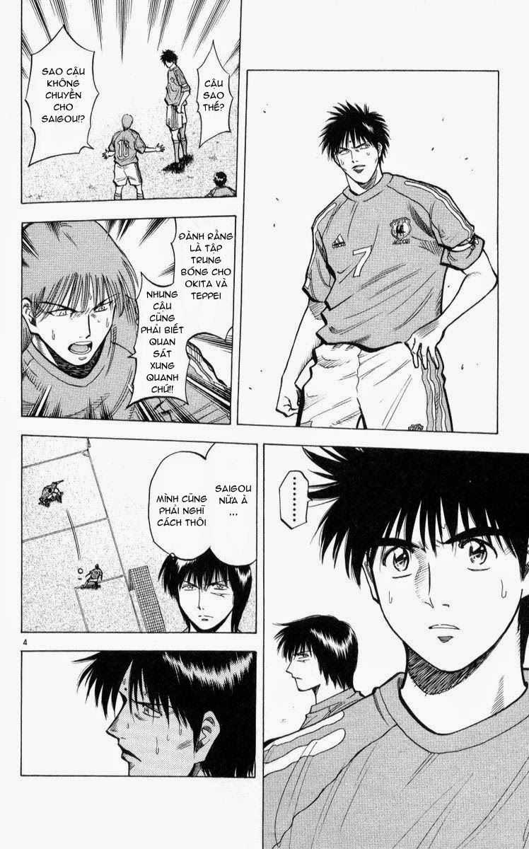 Fantasista - Chapter 218 - Trang 4