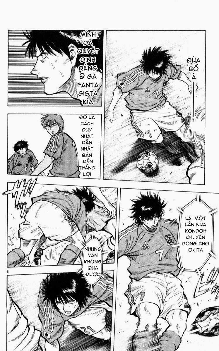 Fantasista - Chapter 218 - Trang 6