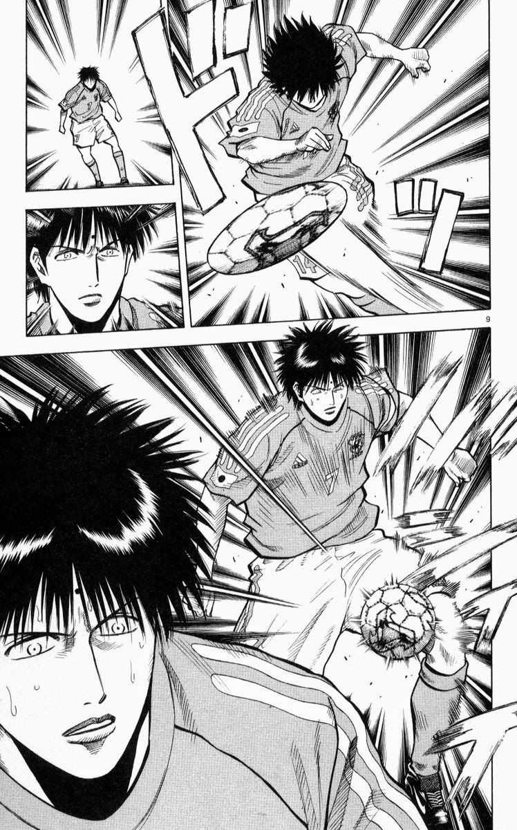 Fantasista - Chapter 218 - Trang 9