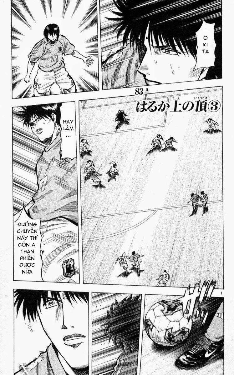 Fantasista - Chapter 219 - Trang 1