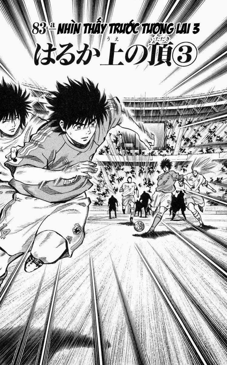 Fantasista - Chapter 219 - Trang 2