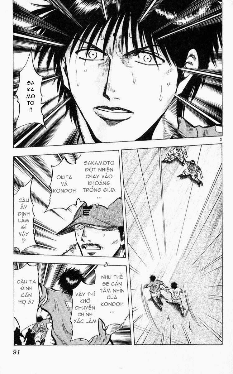 Fantasista - Chapter 219 - Trang 3