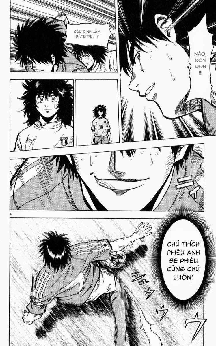 Fantasista - Chapter 219 - Trang 4