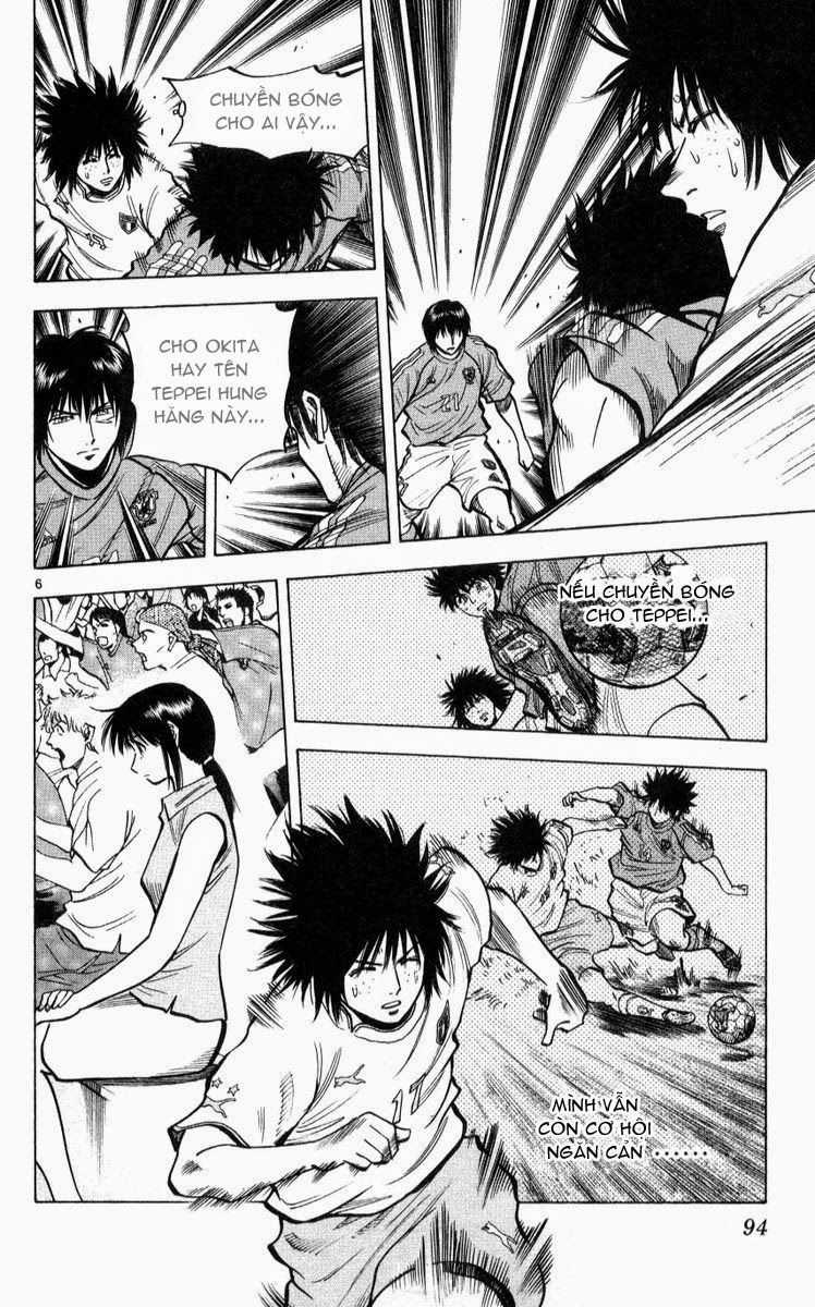 Fantasista - Chapter 219 - Trang 6