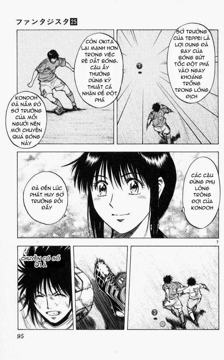 Fantasista - Chapter 219 - Trang 7