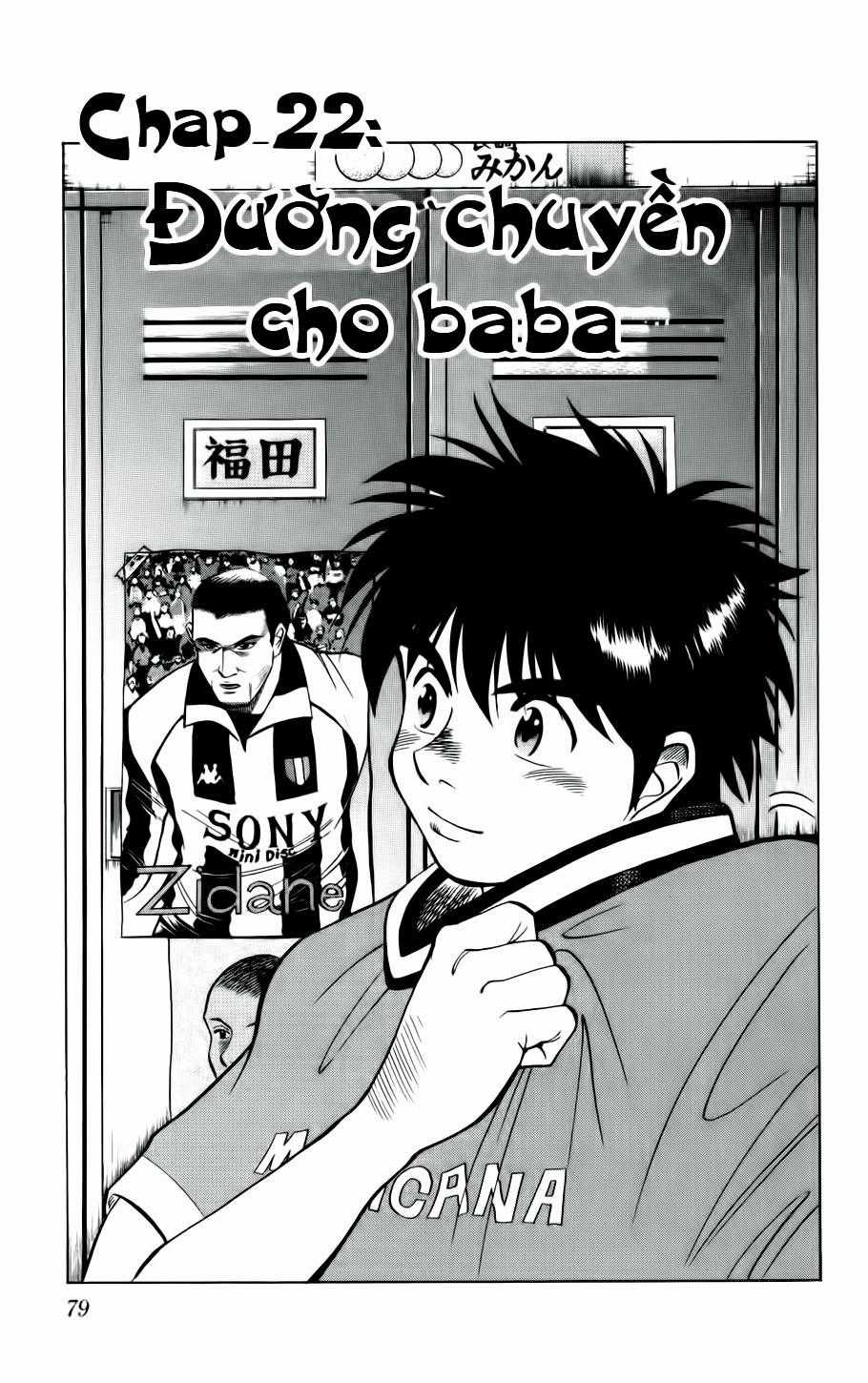 Fantasista - Chapter 22 - Trang 1