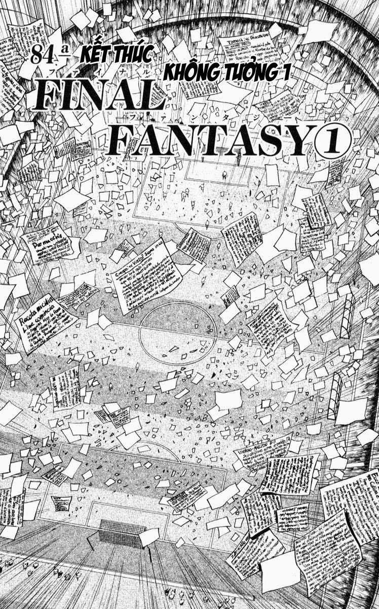 Fantasista - Chapter 220 - Trang 2