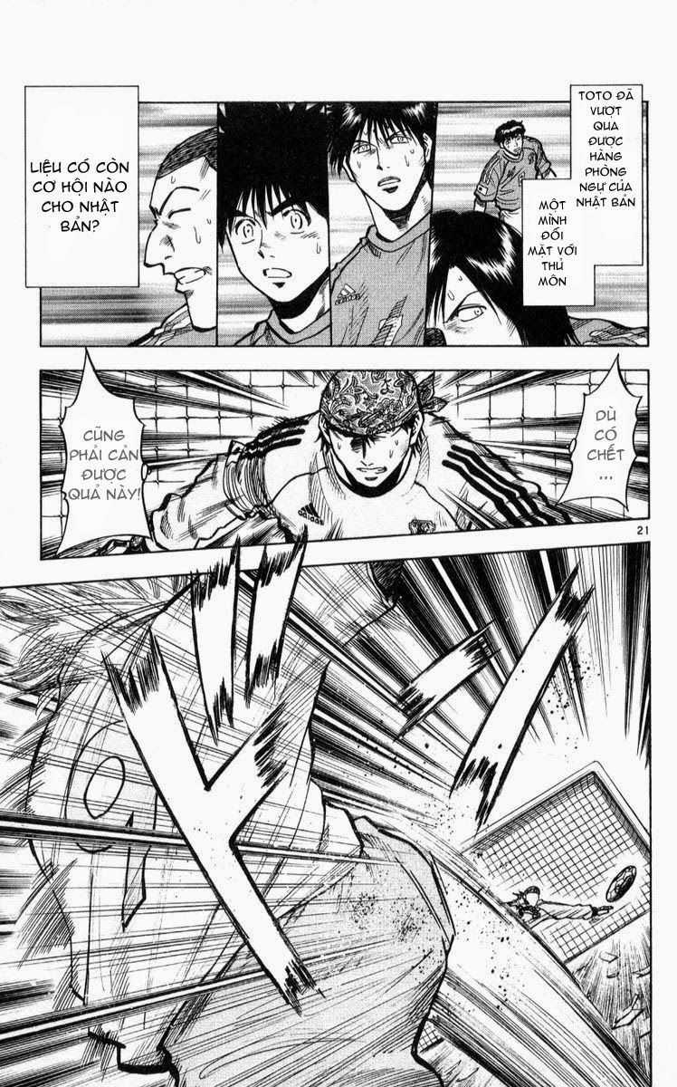 Fantasista - Chapter 220 - Trang 21