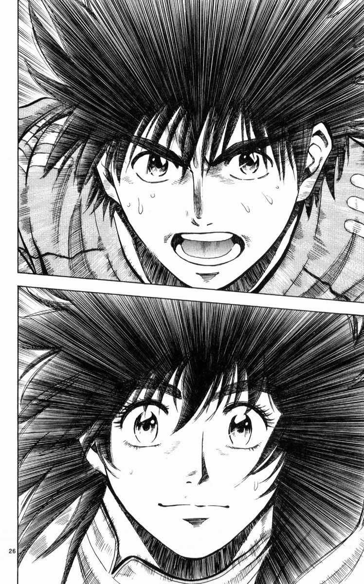 Fantasista - Chapter 220 - Trang 25