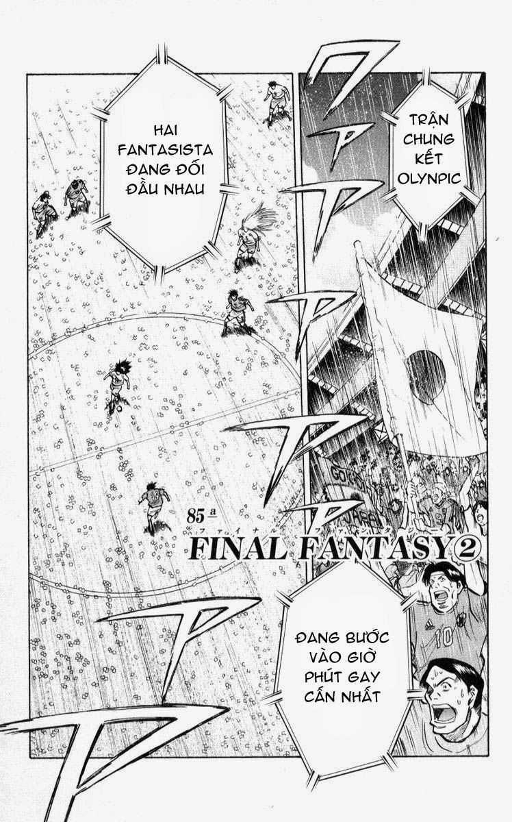 Fantasista - Chapter 221 - Trang 1