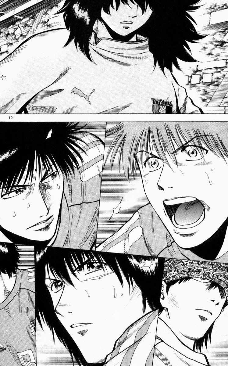 Fantasista - Chapter 221 - Trang 11