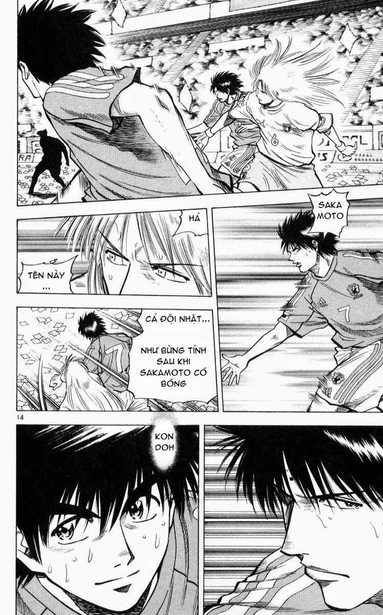 Fantasista - Chapter 221 - Trang 13