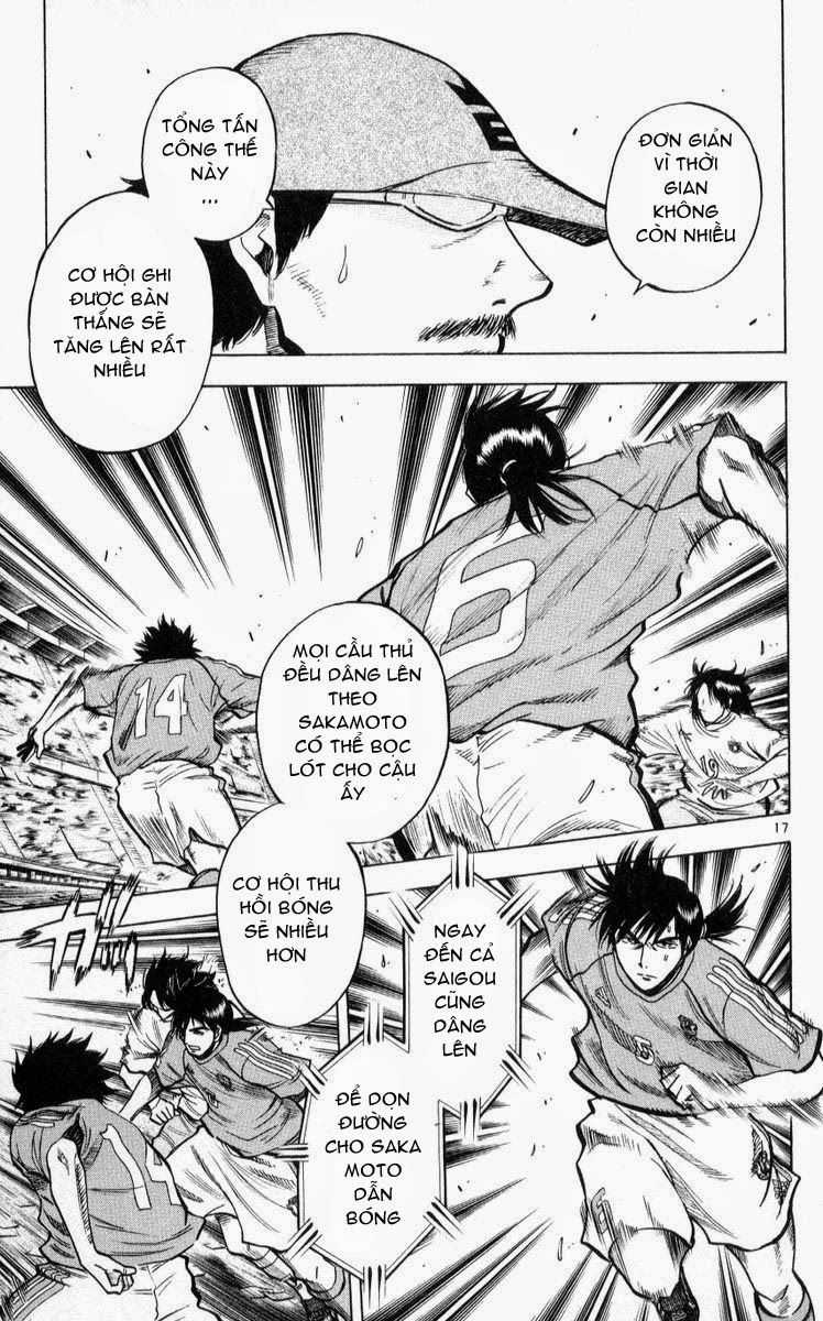 Fantasista - Chapter 221 - Trang 16