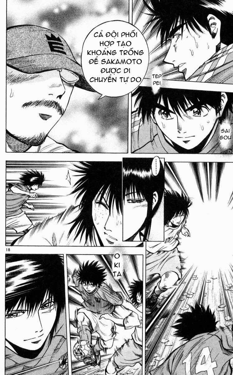 Fantasista - Chapter 221 - Trang 17