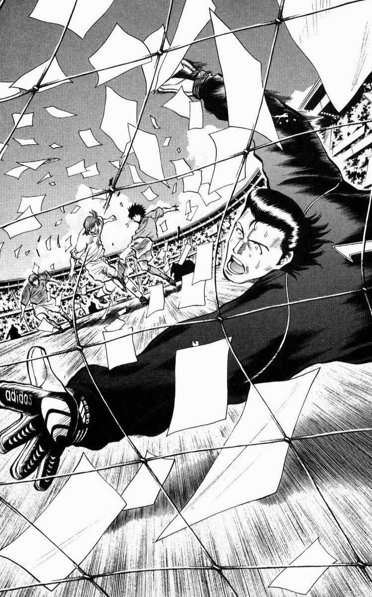 Fantasista - Chapter 221 - Trang 24