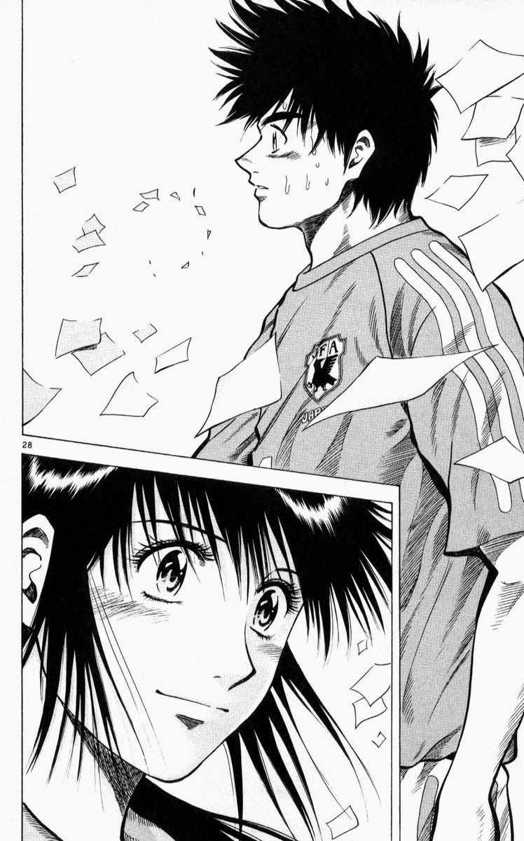 Fantasista - Chapter 221 - Trang 26