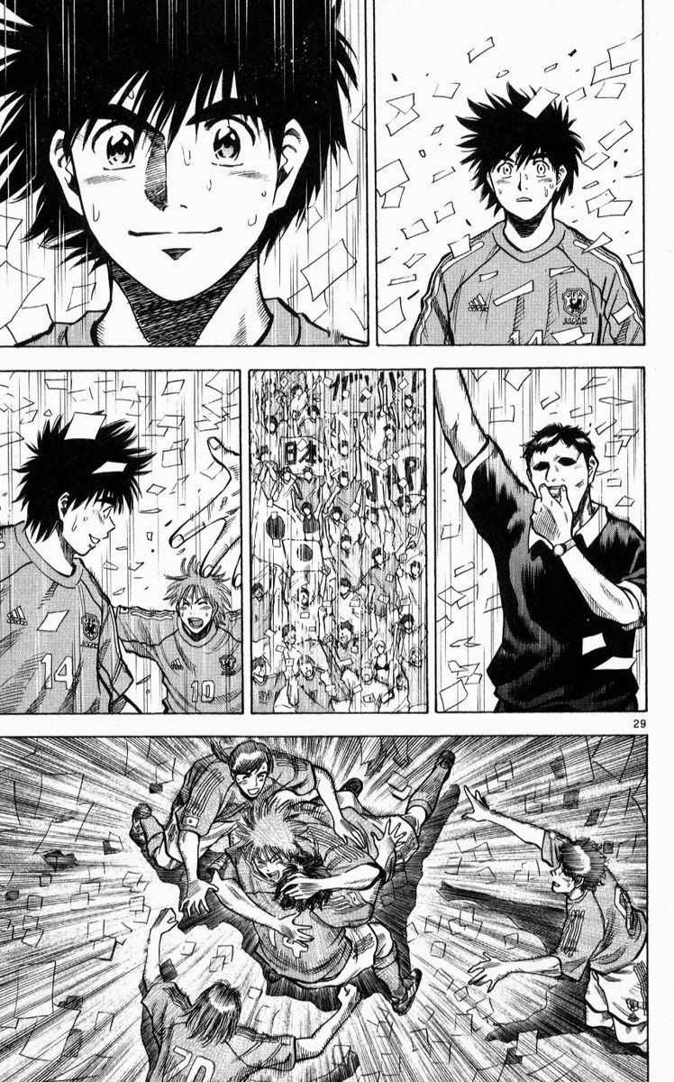 Fantasista - Chapter 221 - Trang 27