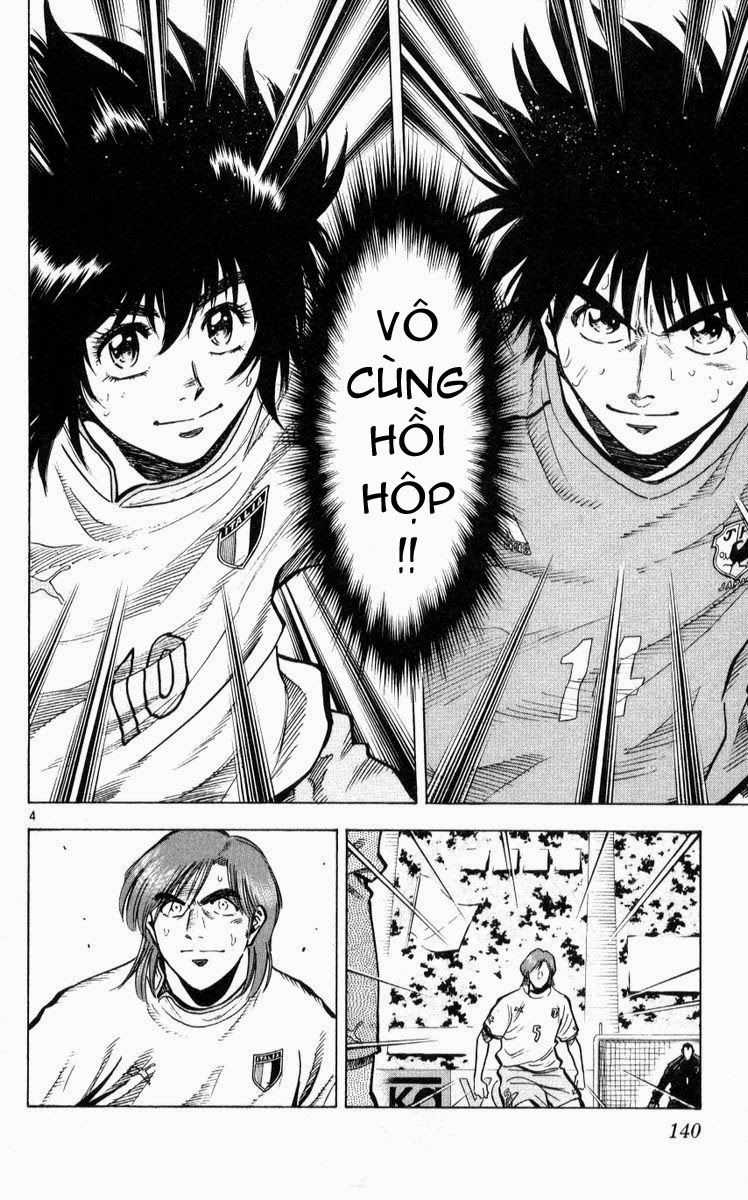 Fantasista - Chapter 221 - Trang 4