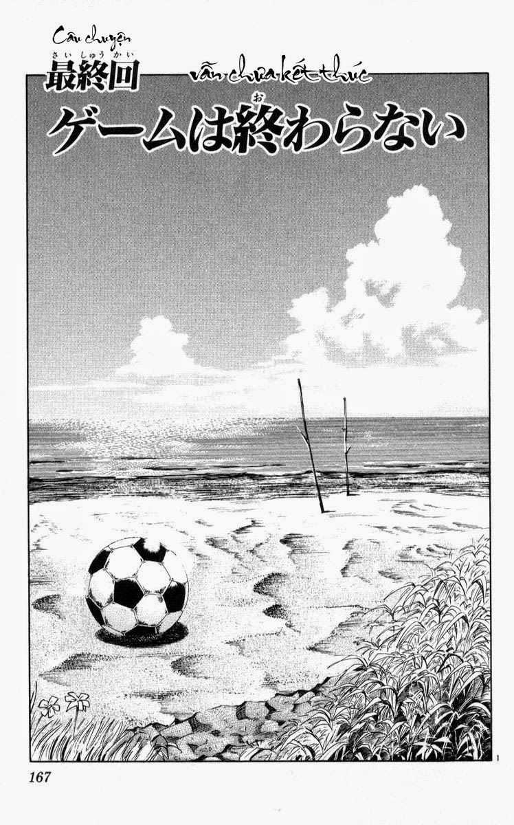 Fantasista - Chapter 222 - Trang 1