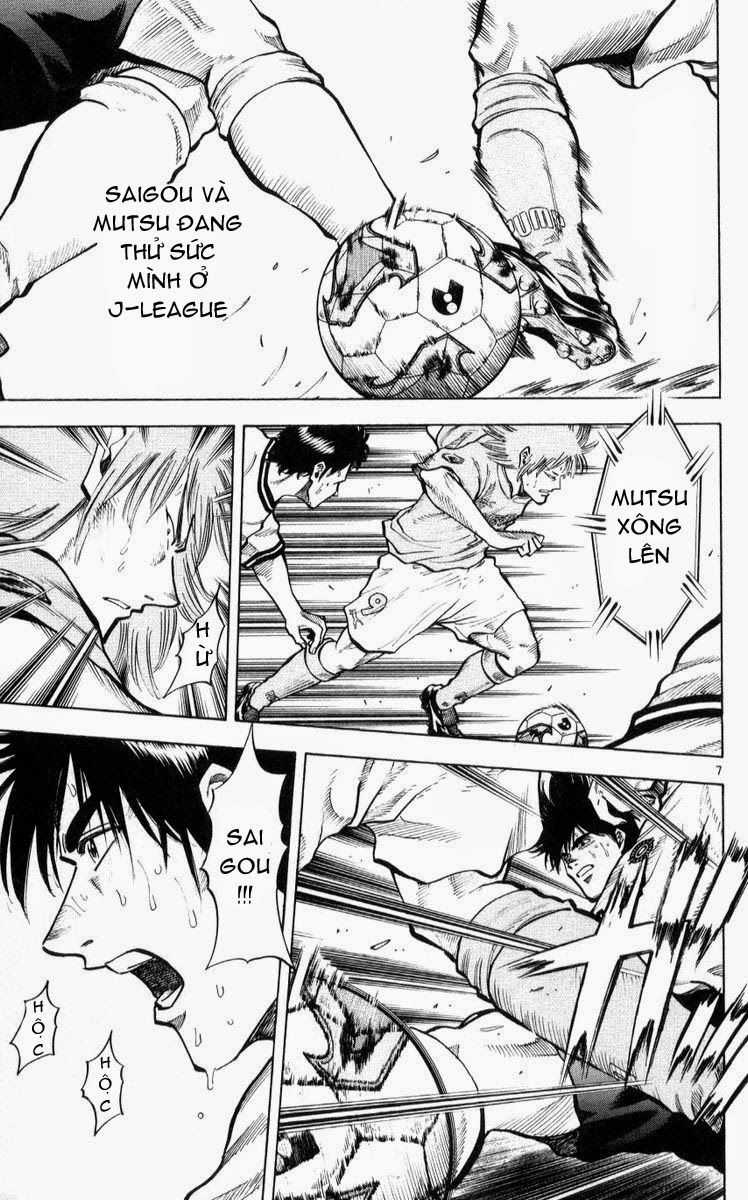 Fantasista - Chapter 222 - Trang 7