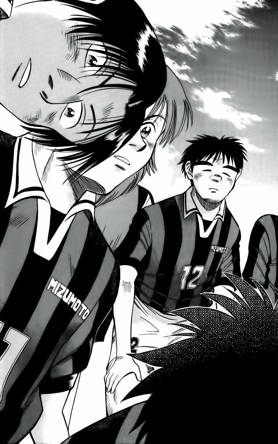 Fantasista - Chapter 23 - Trang 12