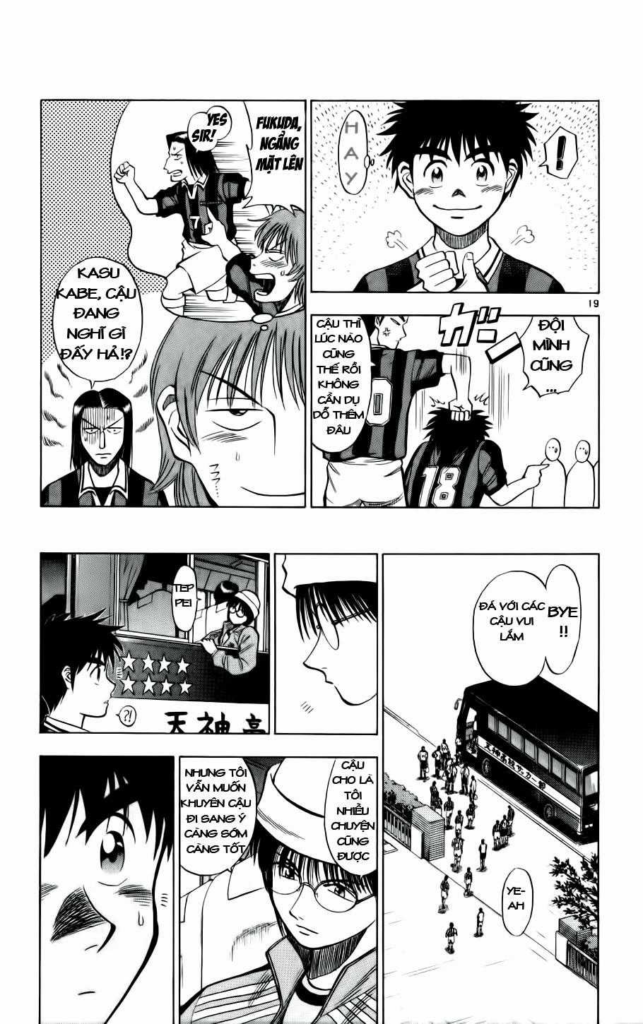 Fantasista - Chapter 23 - Trang 17