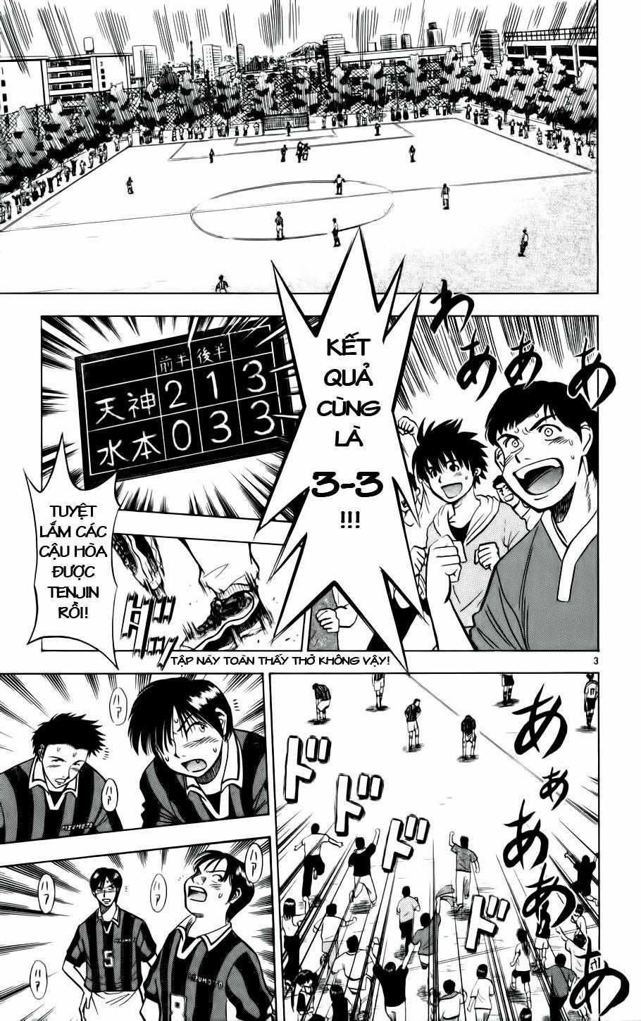 Fantasista - Chapter 23 - Trang 3