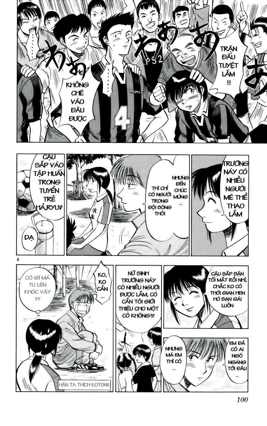 Fantasista - Chapter 23 - Trang 4